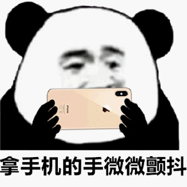 华体会体育-记一次“约炮”被骗的详细经过